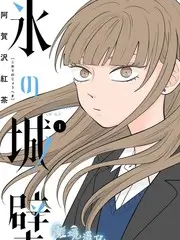 山野厨房美食慢综艺全集在线观看