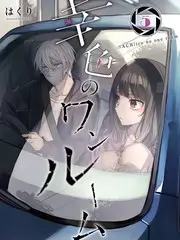 改造吧老屋生活类综艺全集在线观看