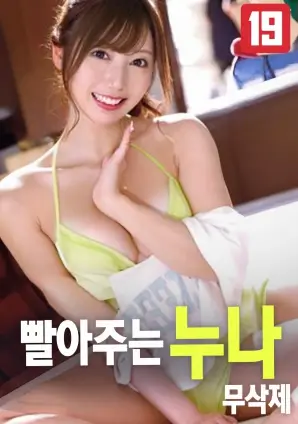 第七个黎明剧情电影手机免费在线观看